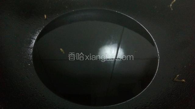 锅中做油