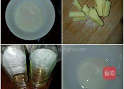 糖醋炒猪心的做法图解2