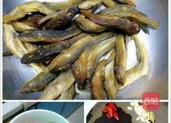 干豆角炒小鱼干的做法图解1