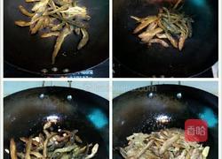干豆角炒小鱼干的做法图解2