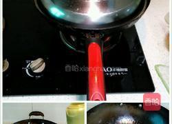 干豆角炒小鱼干的做法图解4