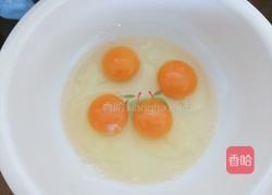 老式蛋糕的做法图解2