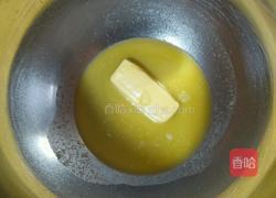 椰蓉菠萝包的做法图解3