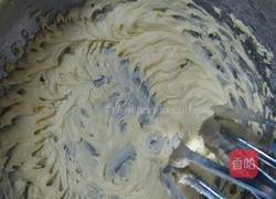 椰蓉菠萝包的做法图解4