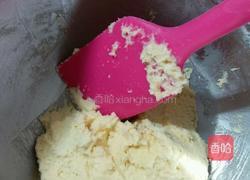 椰蓉菠萝包的做法图解8