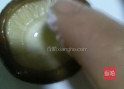 仿真小鲍鱼的做法图解3