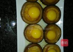 仿真小鲍鱼的做法图解5