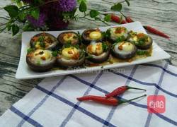 仿真小鲍鱼的做法图解8