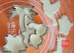 儿童卡通馒头的做法图解11