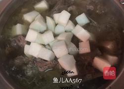 羊排炖萝卜的做法图解4