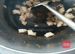 糟辣椒汤的做法图解2