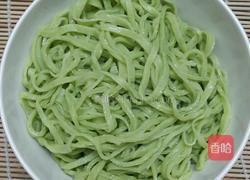 蔬菜手擀面的做法图解9
