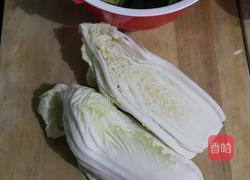 蔬菜手擀面的做法图解1