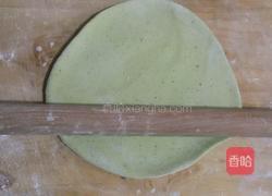 蔬菜手擀面的做法图解3