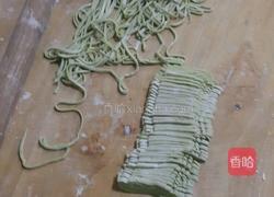 蔬菜手擀面的做法图解8