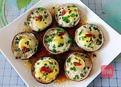 香菇蒸鹌鹑蛋的做法图解12