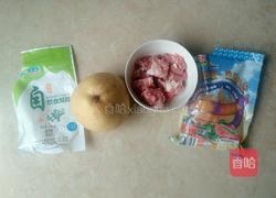 贡梨排骨汤的做法图解1