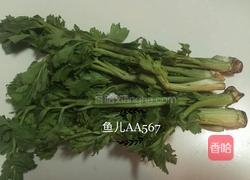 猪肉芹菜饺子的做法图解7