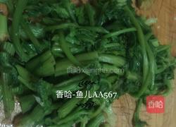 猪肉芹菜饺子的做法图解8