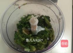 猪肉芹菜饺子的做法图解9