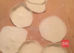 猪肉芹菜饺子的做法图解14