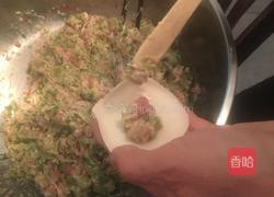 猪肉芹菜饺子的做法图解15