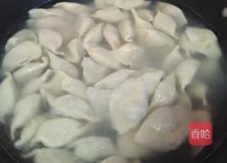 猪肉芹菜饺子的做法图解17