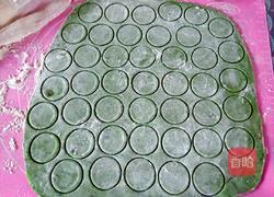 蔬菜蝴蝶面的做法图解8