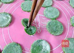 蔬菜蝴蝶面的做法图解9