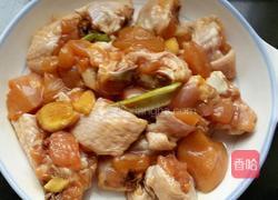 香芹炒鸡翅的做法图解1