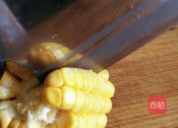 黄金玉米饭的做法图解3