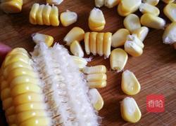 黄金玉米饭的做法图解5