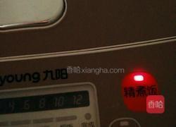 黄金玉米饭的做法图解7