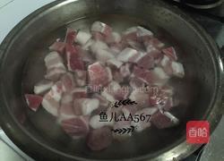 猪肉炖松伞蘑的做法图解4
