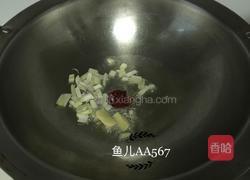 猪肉炖松伞蘑的做法图解6