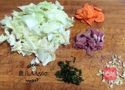 白菜炒胡萝卜的做法图解1