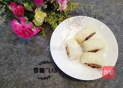 豆沙卷的做法图解16