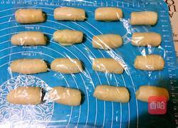 老婆饼的做法图解17