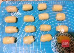 老婆饼的做法图解20