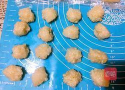 老婆饼的做法图解21