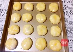 老婆饼的做法图解28