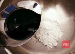 火腿冬瓜条的做法图解8