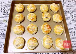 老婆饼的做法图解32