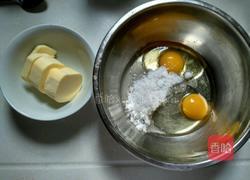 棒棒糖蛋糕的做法图解1