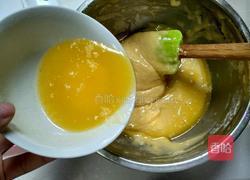 棒棒糖蛋糕的做法图解3