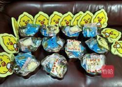 棒棒糖蛋糕的做法图解10