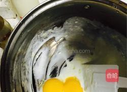 酸奶蛋糕（6寸）的做法图解3