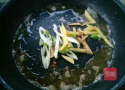 醋烹带鱼的做法图解9