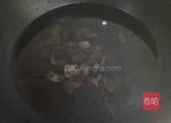 青菜面片汤的做法图解2