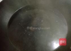 青菜面片汤的做法图解4